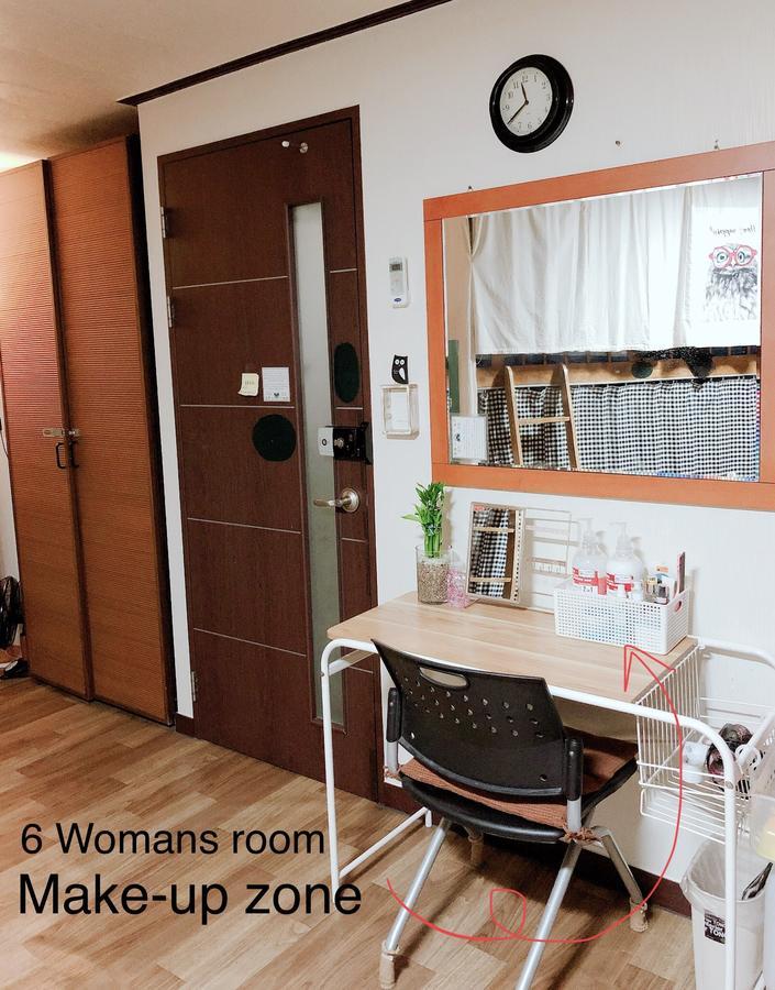 Owl'S Nest Guesthouse Сеул Екстериор снимка